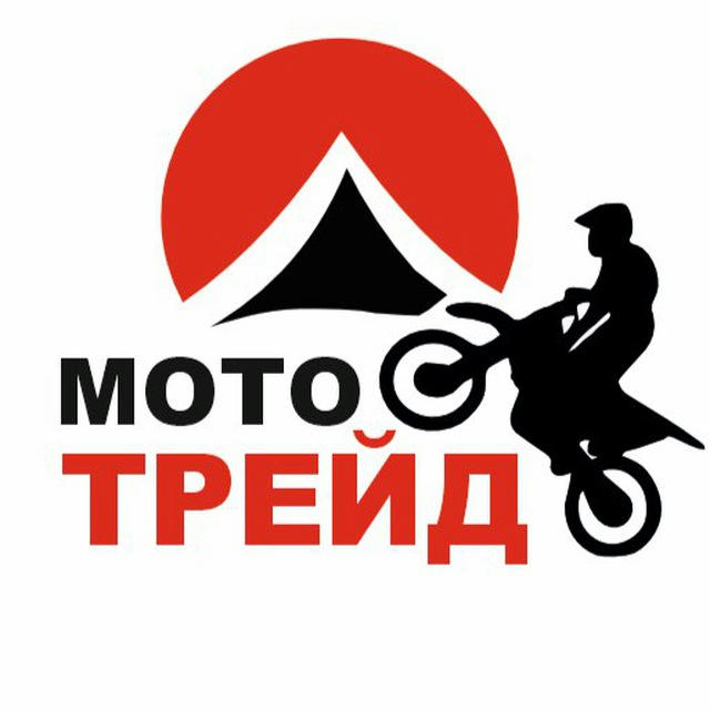Мотоциклы из Японии. Мото-Трейд. Проект Японии-Трейд