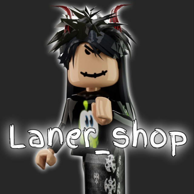 shop.laner