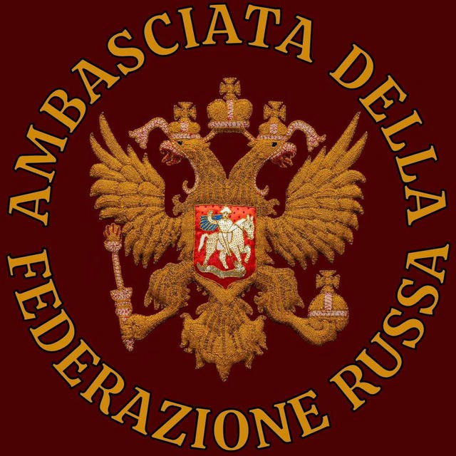 Ambasciata Russa in Italia/Посольство РФ в Италии