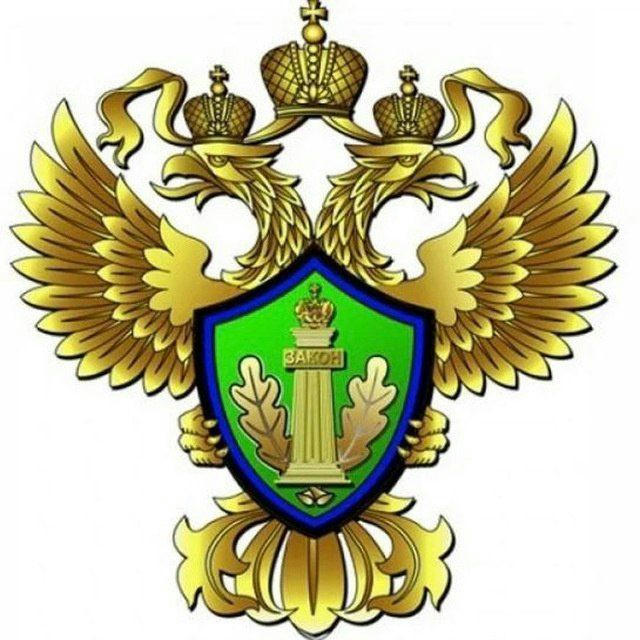 Межрегиональное управление Росприроднадзора по Иркутской области