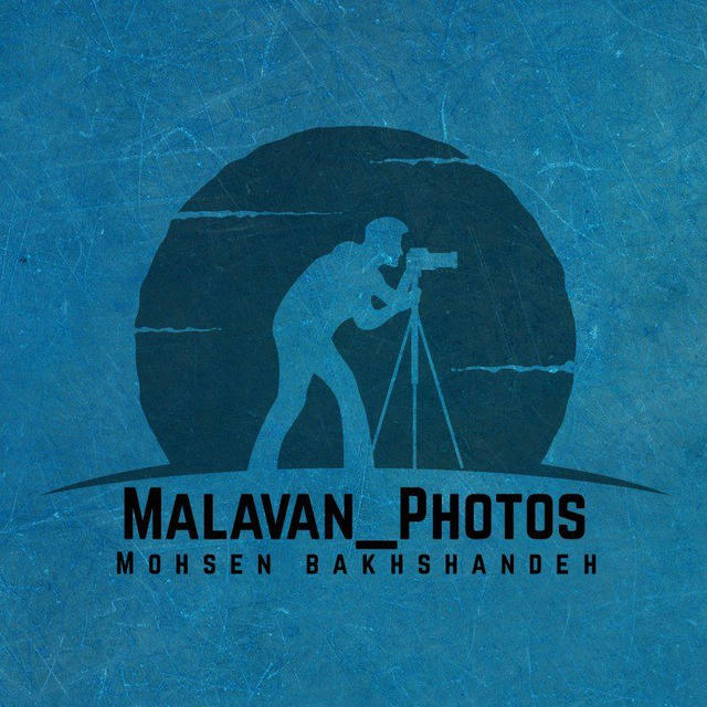 Malavan Photos