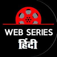 WEB SERIES हिंदी √