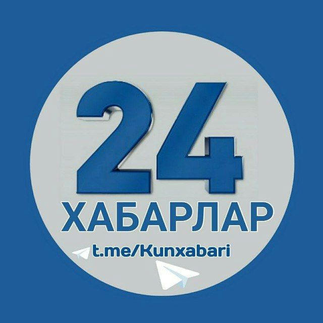 Xabarlar 24 | Расмий канал