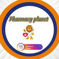 Pharmacy planet 🌍