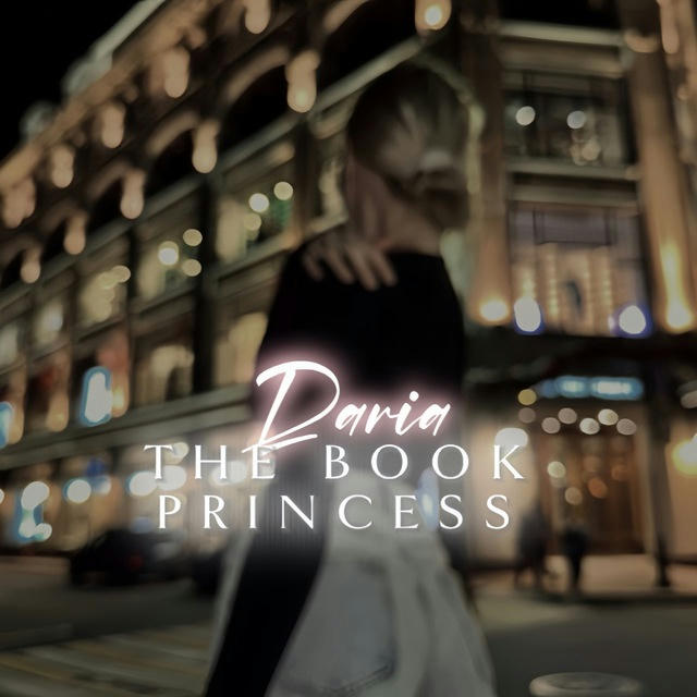 daria the book princess