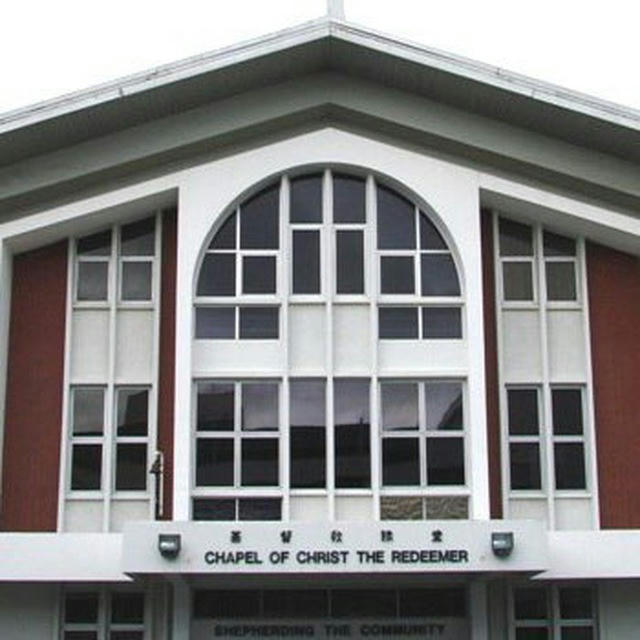 Chapel of Christ the Redeemer