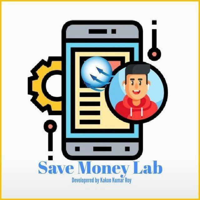 Save Money Lab