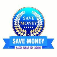 Save Money (পেমেন্ট প্রুফ স্ক্রিনশট )