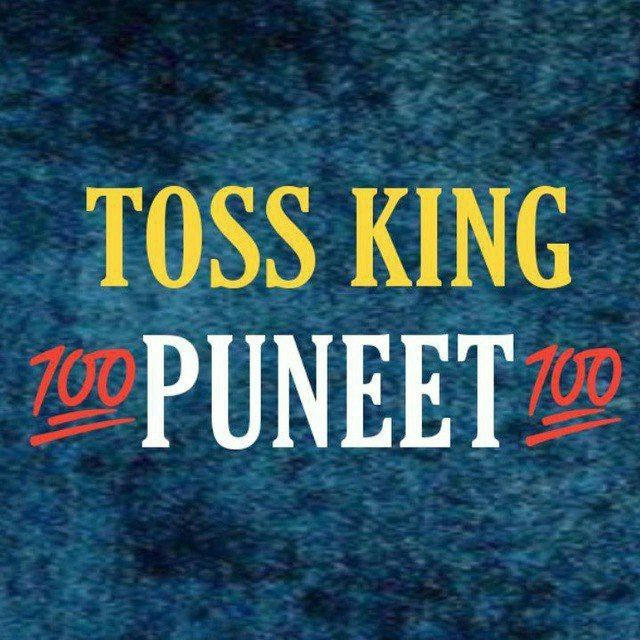 TOSS KING PUNEET 💯