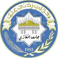 القروب الرسمي لدفعة 2005 ""جامعة بنغازي "" 💙