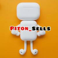 Piton_sells