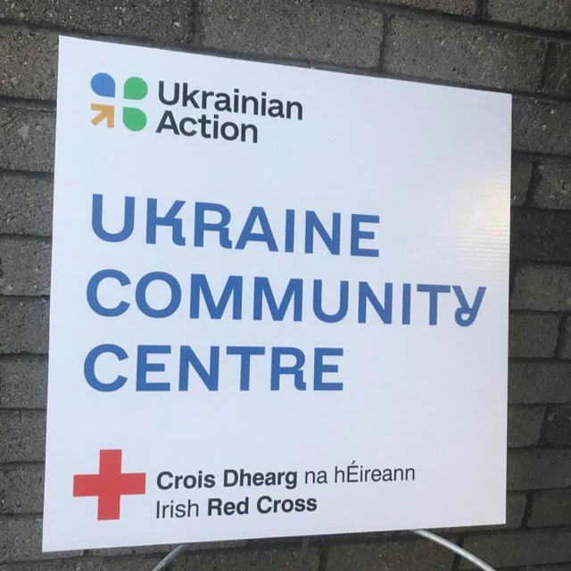 Ukraine Centre Rathmines D06W678