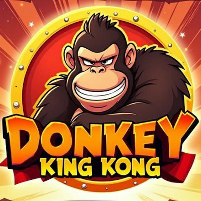 Donkey The King Kong