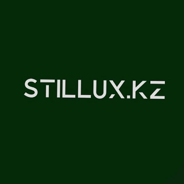 Stillux.kz