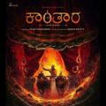 Kantara Kannada New Movie