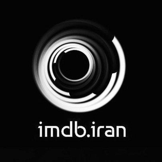 imdb.iran