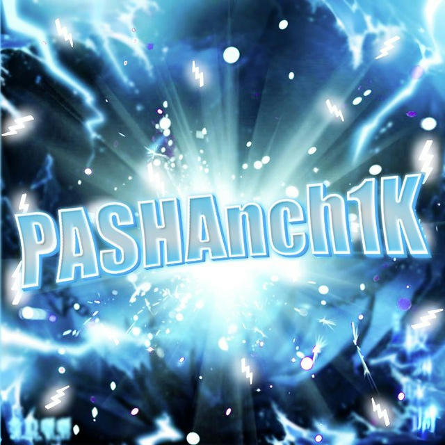 PASHAnch1K