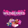 Wildberries для девушек