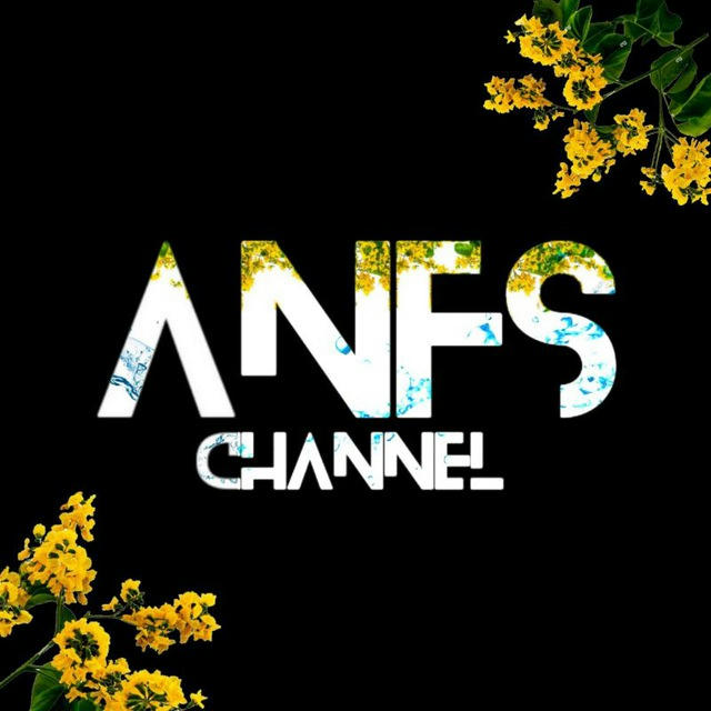 ANFS Channel