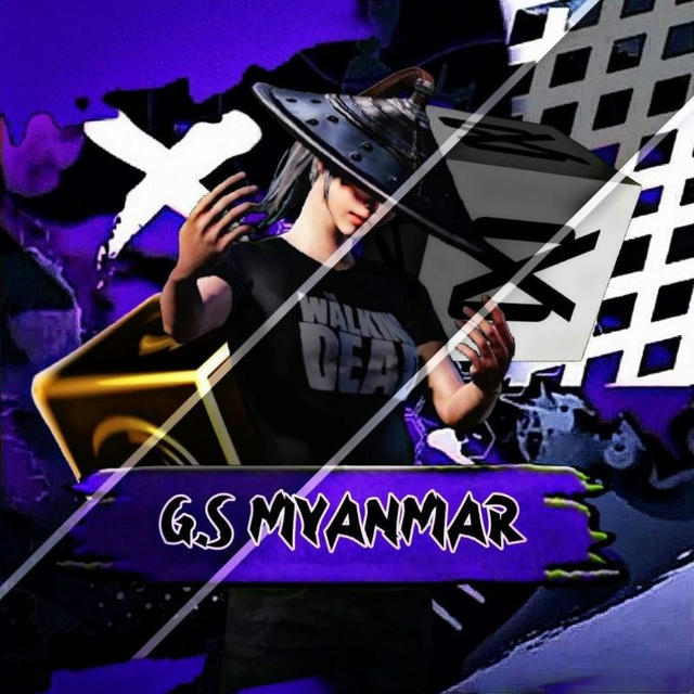 ＧＳ ＭＹＡＮＭＡＲ [ＰＡＫ ＭＯＤ]