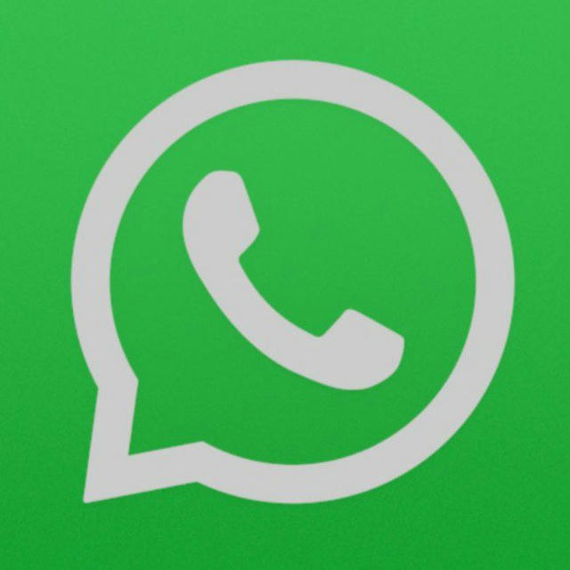 Объяснения WhatsApp | Лазейки и коды блокировки