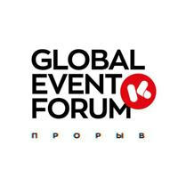 GLOBAL EVENT FORUM 2024