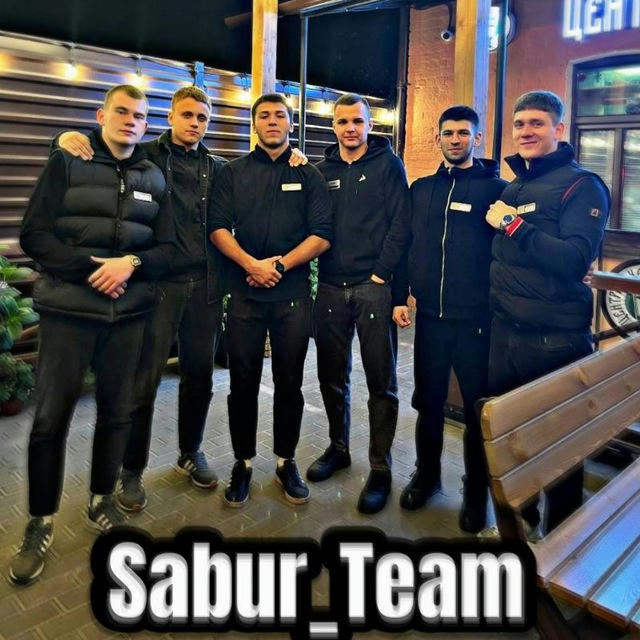 Sabur_Team