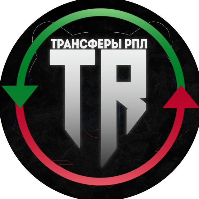 Трансферы РПЛ ™ | Футбол России