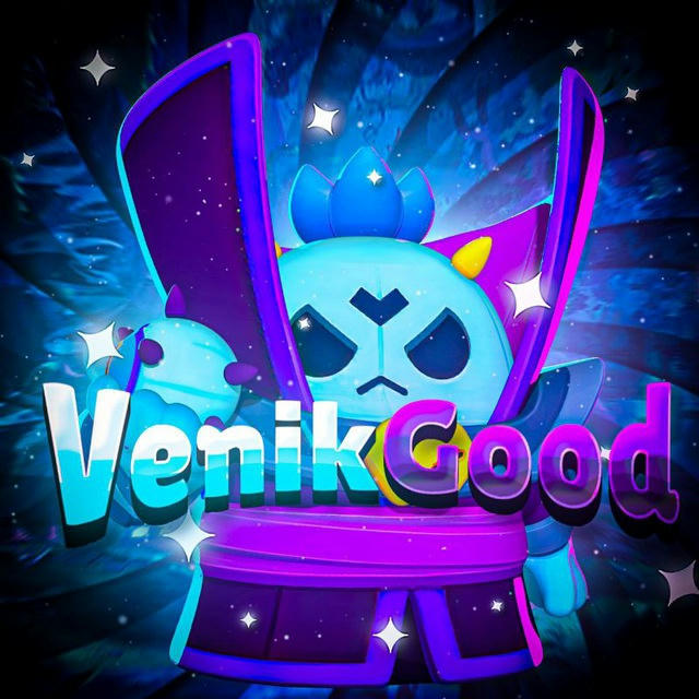 VenikGood