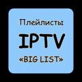 IPTV PLAYLIST