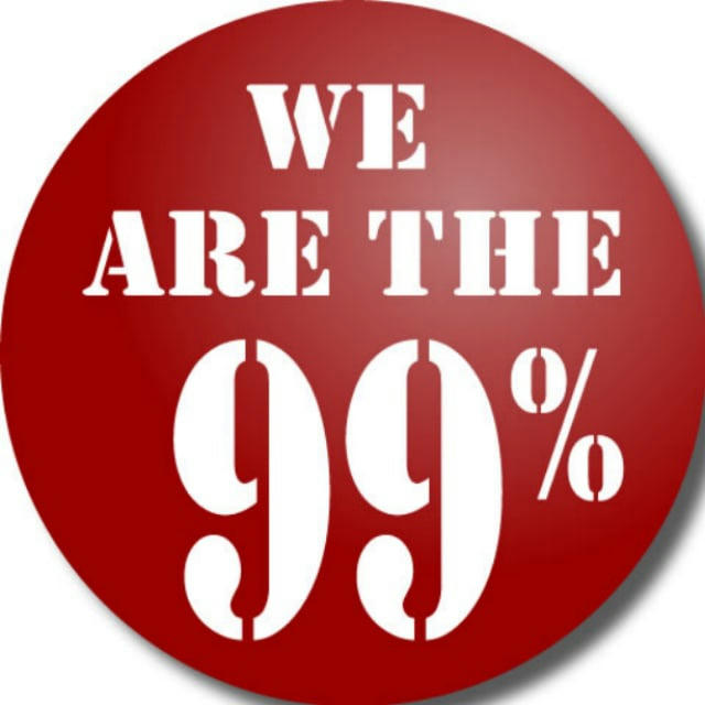 We are the 99% - Tenez-vous DEBOUT, pacifiquement