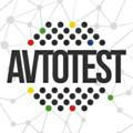 AVTOTEST