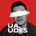 UDES | UA