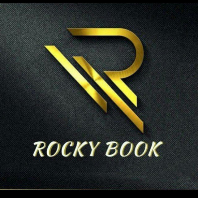 ROCKY ONLINE BOOK