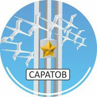 Новости Саратова