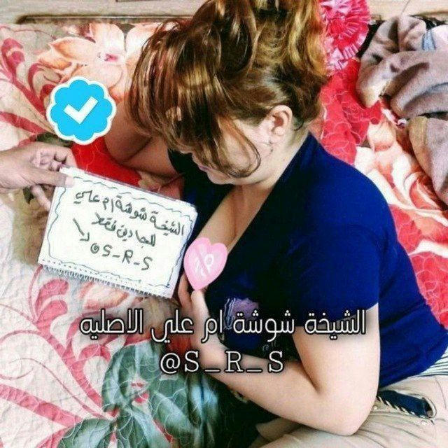 بنات 🔥 كامره 🔥تبياته شيخه الشيخةْ