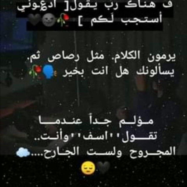 اقتباسات