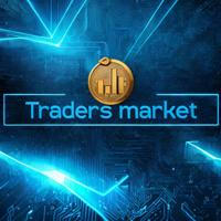 Traders market ™