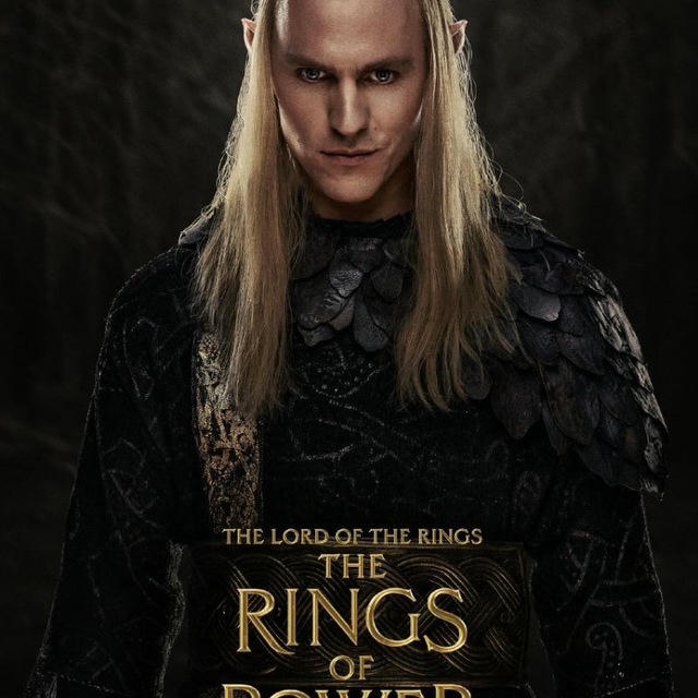 Lord Of the rings The Rings of power season 2