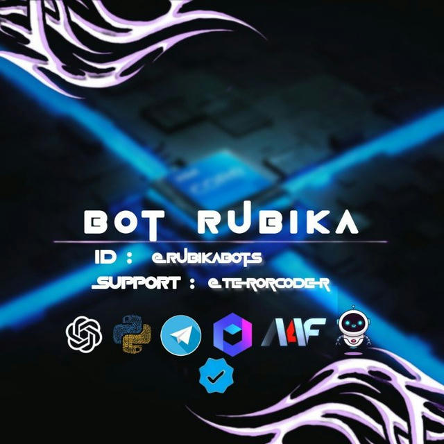 Rubika Bot | ربات روبیکا