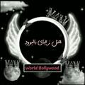 『World Bollywood』