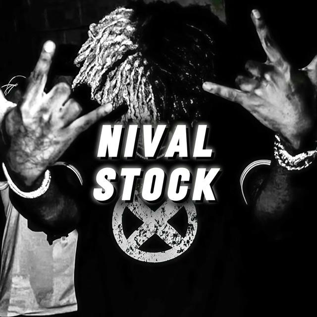 Nival’s Private Stock