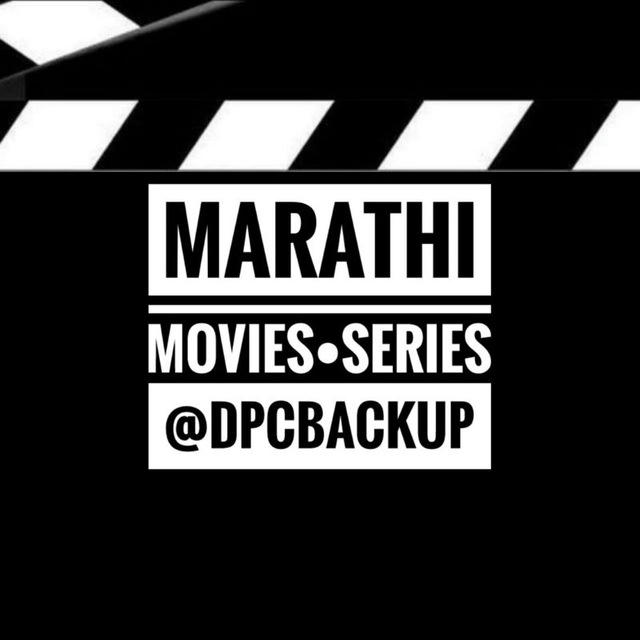 Marathi HD Movies, Series