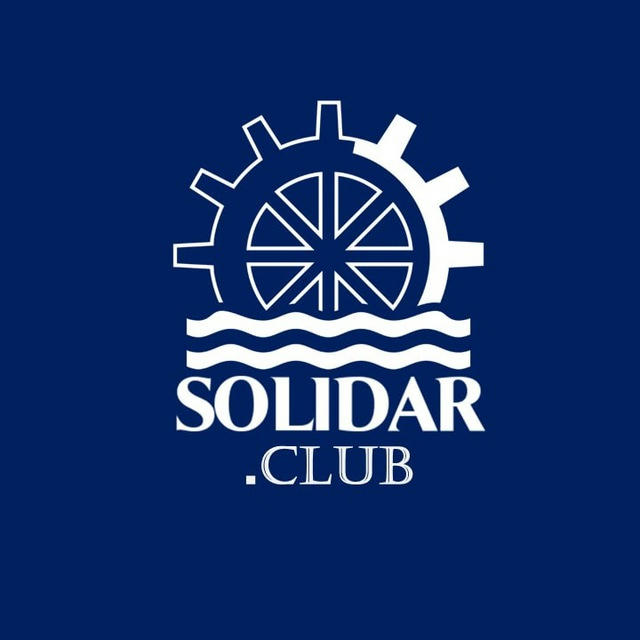 Солидар Клуб. Инсайды и Сотрудничество 2222