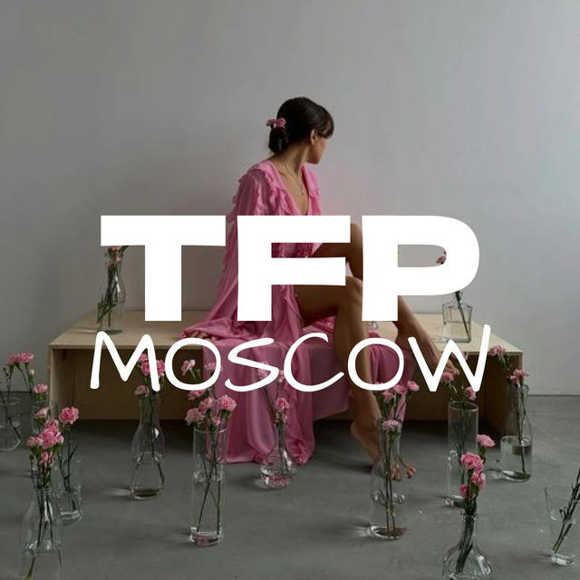 Модели, кастинги, TFP, коммерция Москва