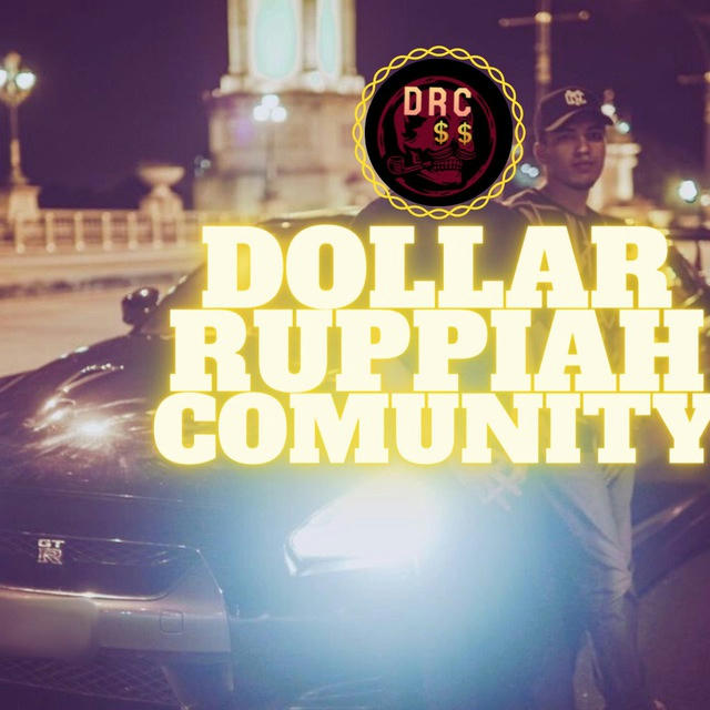 🏆DOLLAR RUPPIAH COMUNITY🏆