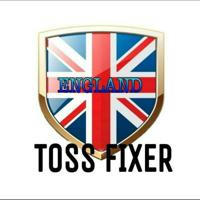 ENGLAND DON TOSS FIXER