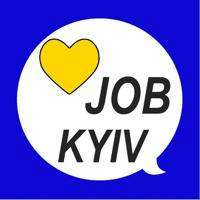 Работа Киев
