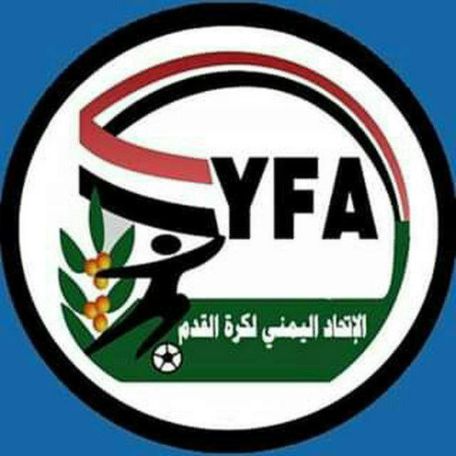 اخبار الرياضة ⚽️ اليمنية