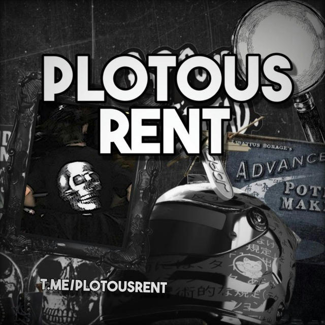 PLOTOU'S RENT || OPEN